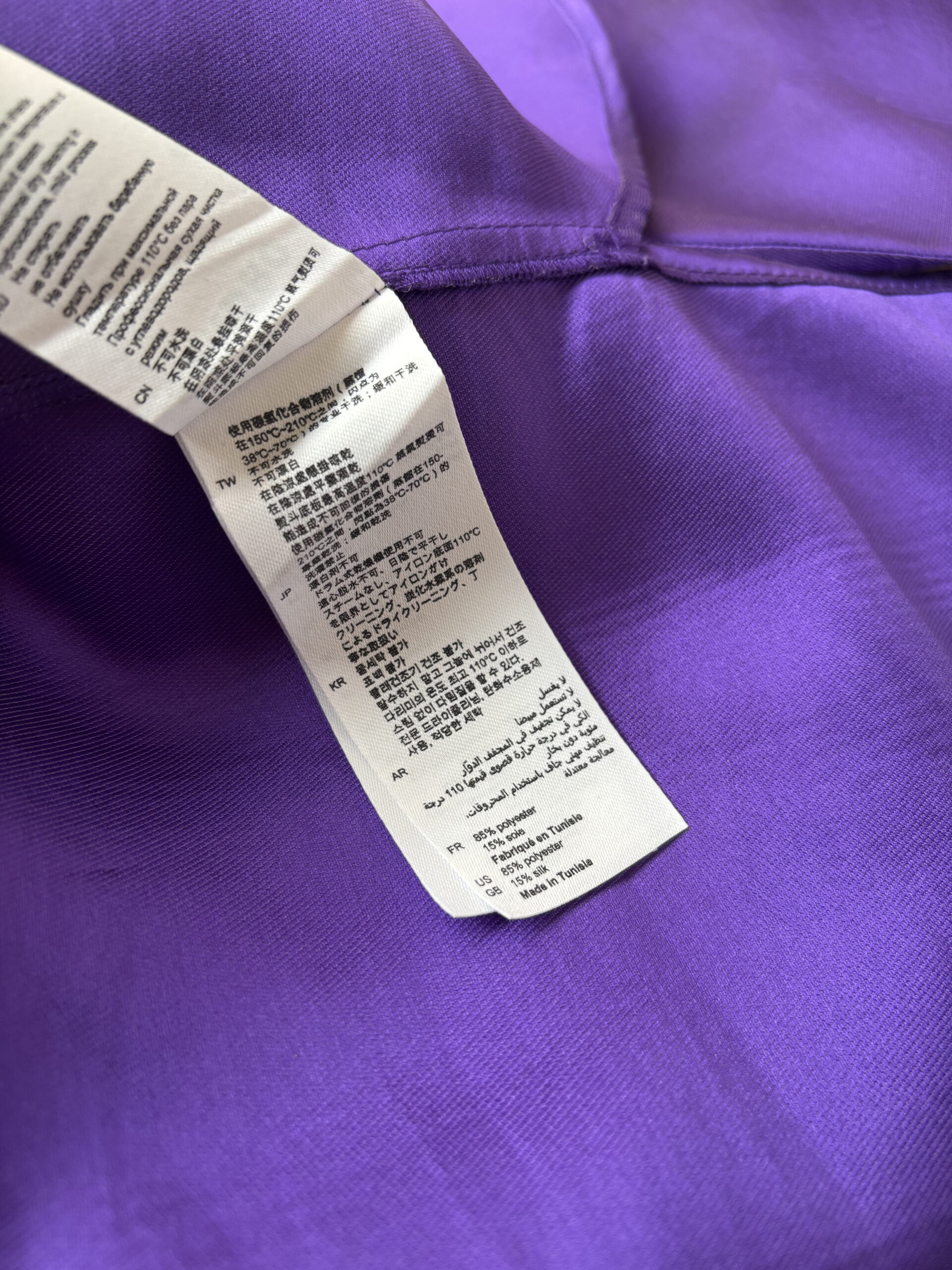 SURCHEMISE - SANDRO – Image 4