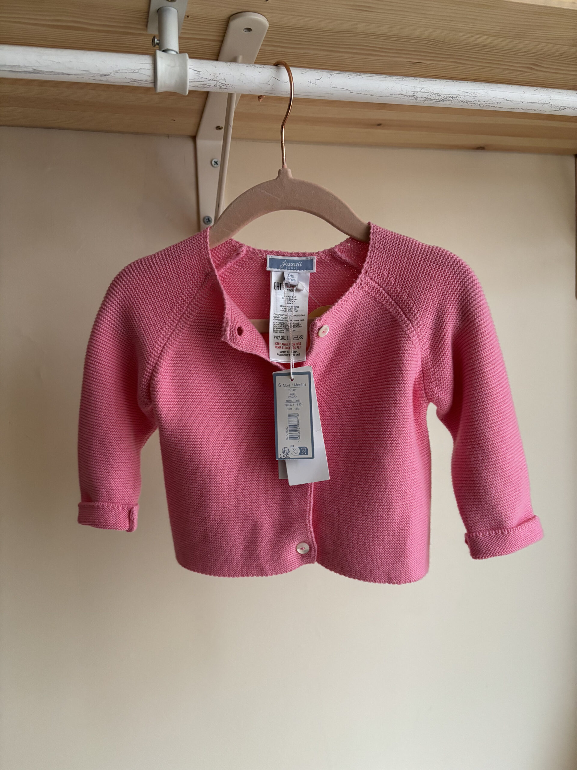 GILET ROSE - JACADI – Image 4