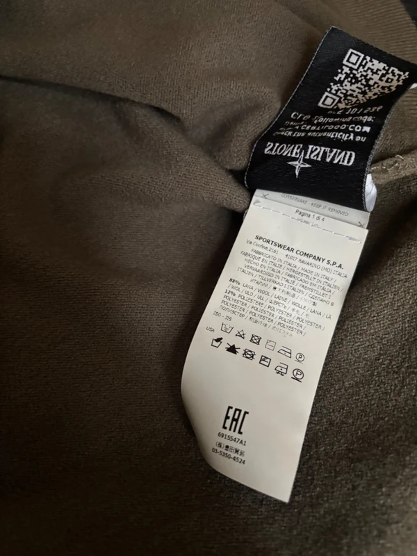 PULL - STONE ISLAND – Image 5