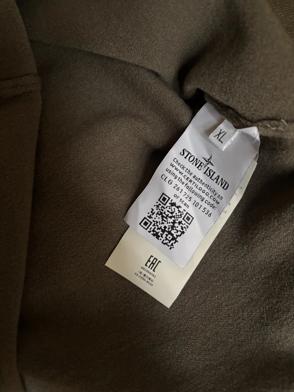 PULL - STONE ISLAND – Image 6