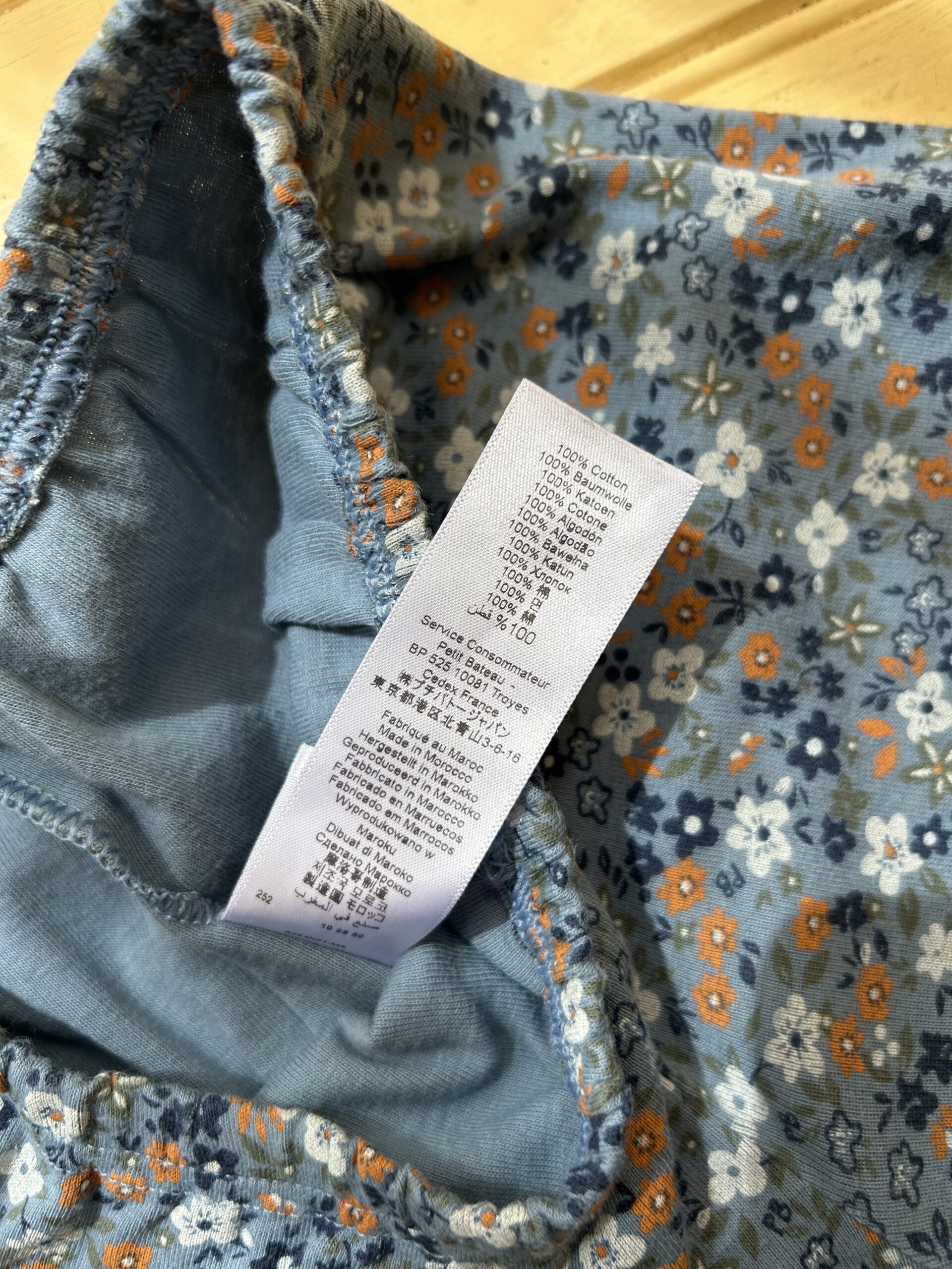 PETIT BATEAU - PYJAMA