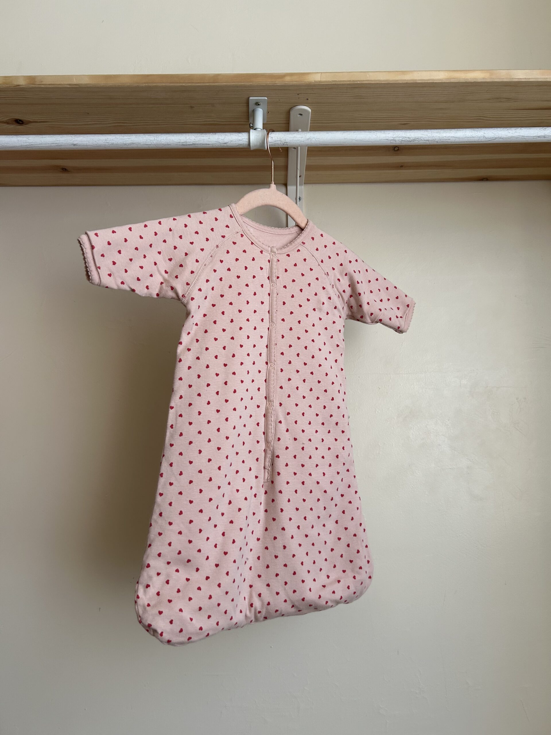 ZARA HOME - GIGOTEUSE ROSE